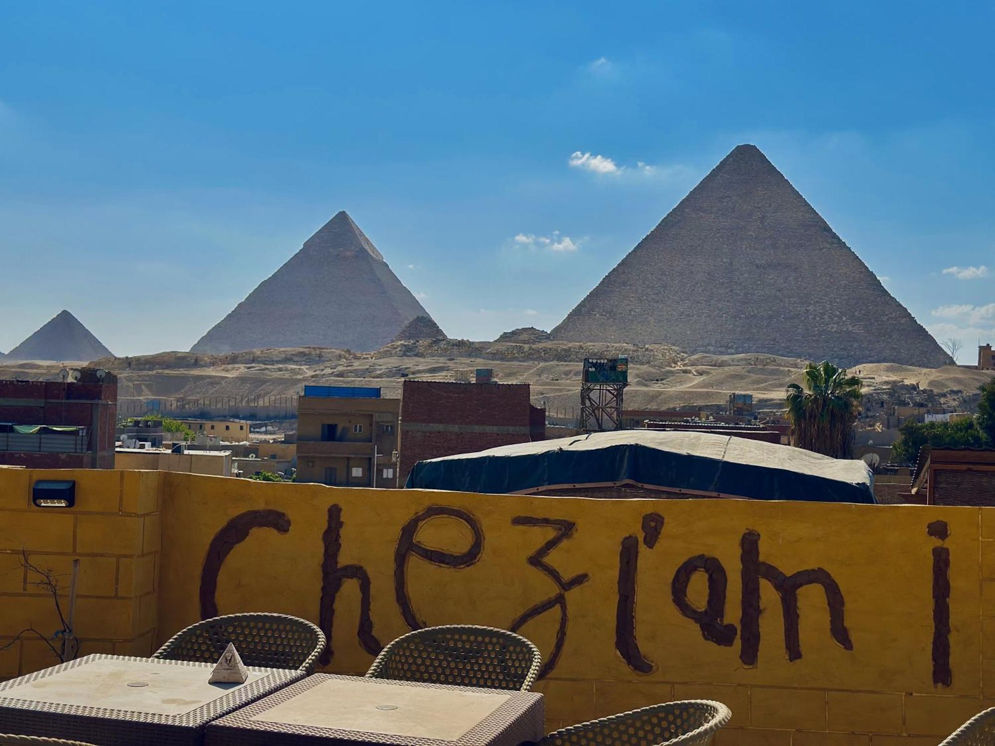 Chez L'Ami Hotel Kafret el-Gabal Zewnętrze zdjęcie